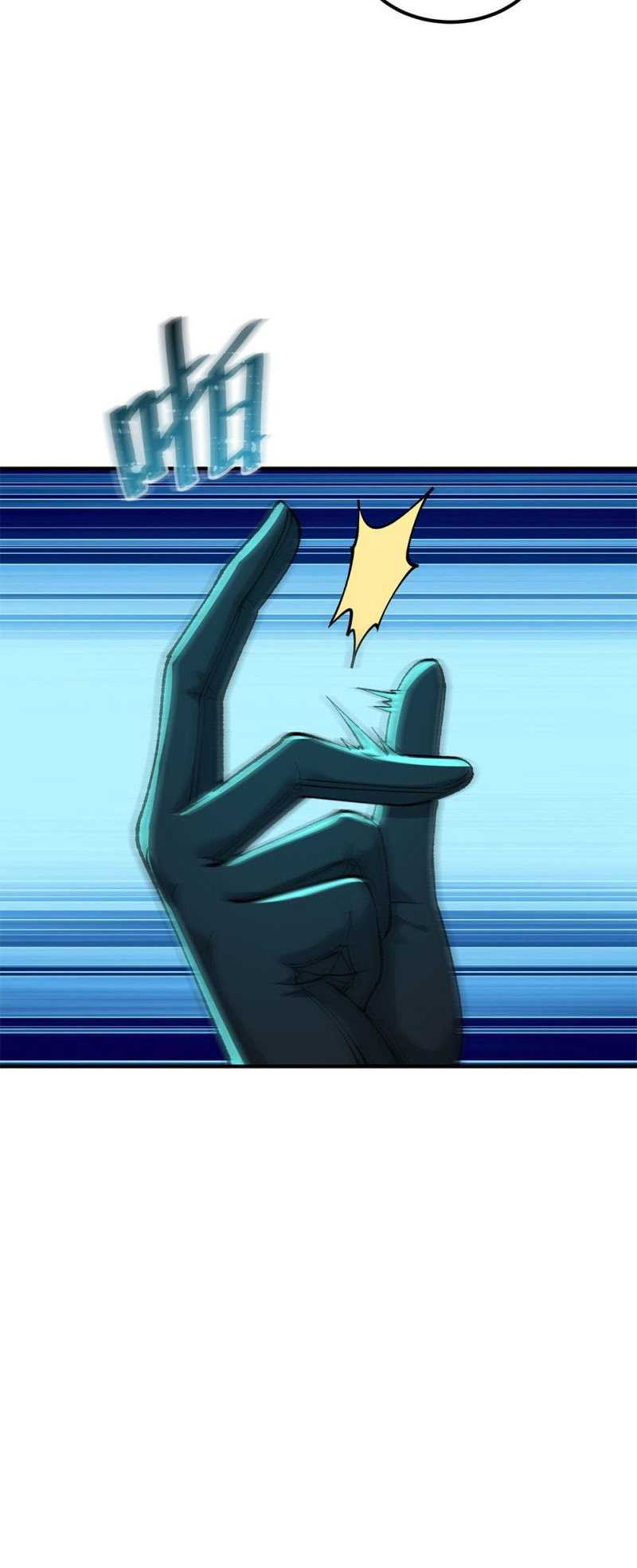 The Heavenly Path Is Not Stupid Chapter 6 - halaman 65