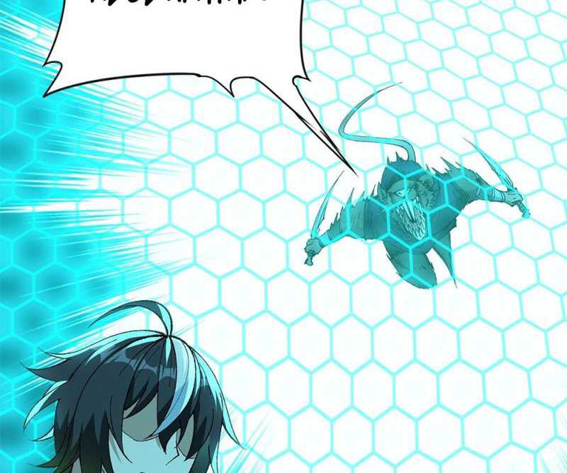 The Heavenly Path Is Not Stupid Chapter 6 - halaman 86