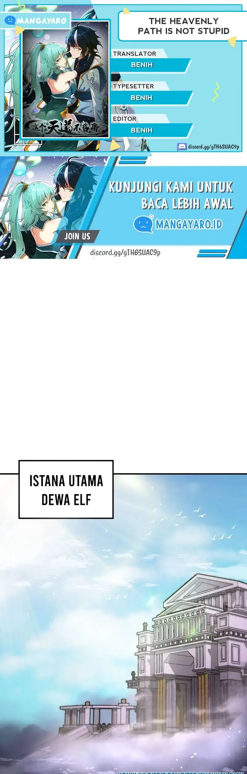 The Heavenly Path Is Not Stupid Chapter 60 - halaman 1