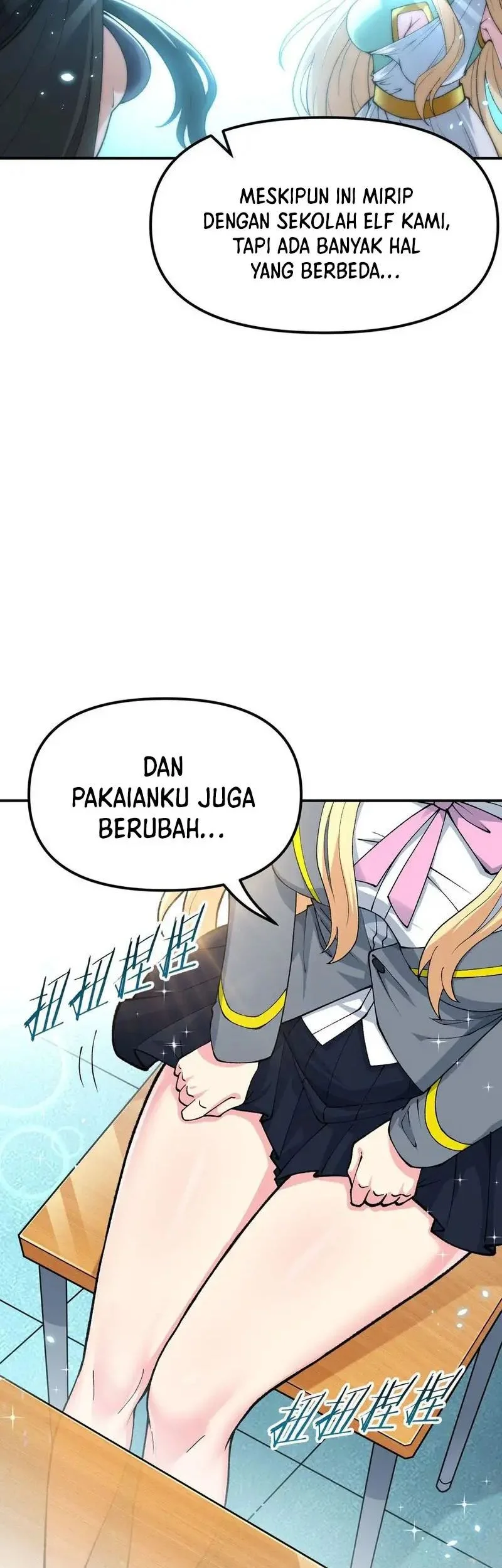 The Heavenly Path Is Not Stupid Chapter 60 - halaman 50