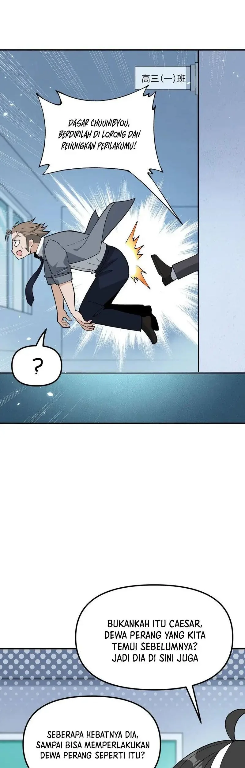 The Heavenly Path Is Not Stupid Chapter 61 - halaman 8