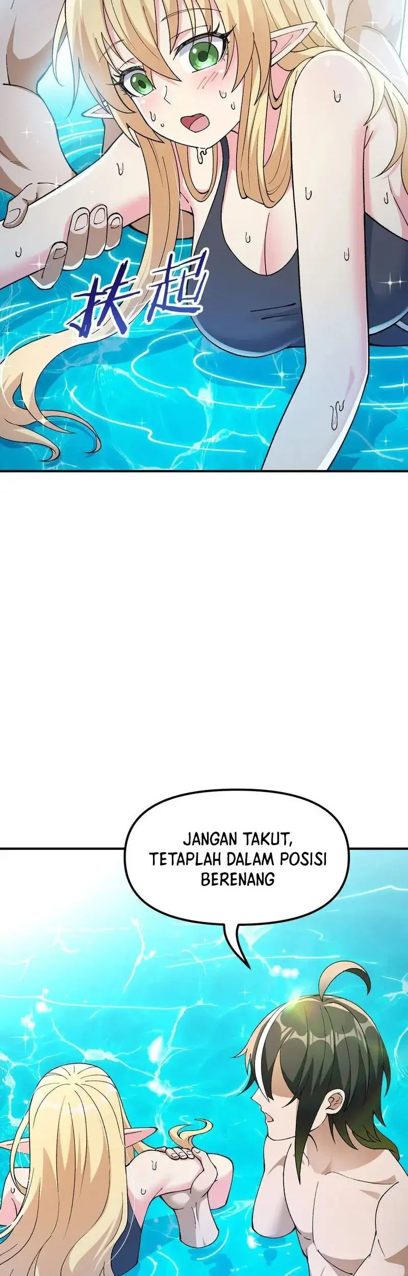 The Heavenly Path Is Not Stupid Chapter 63 - halaman 28