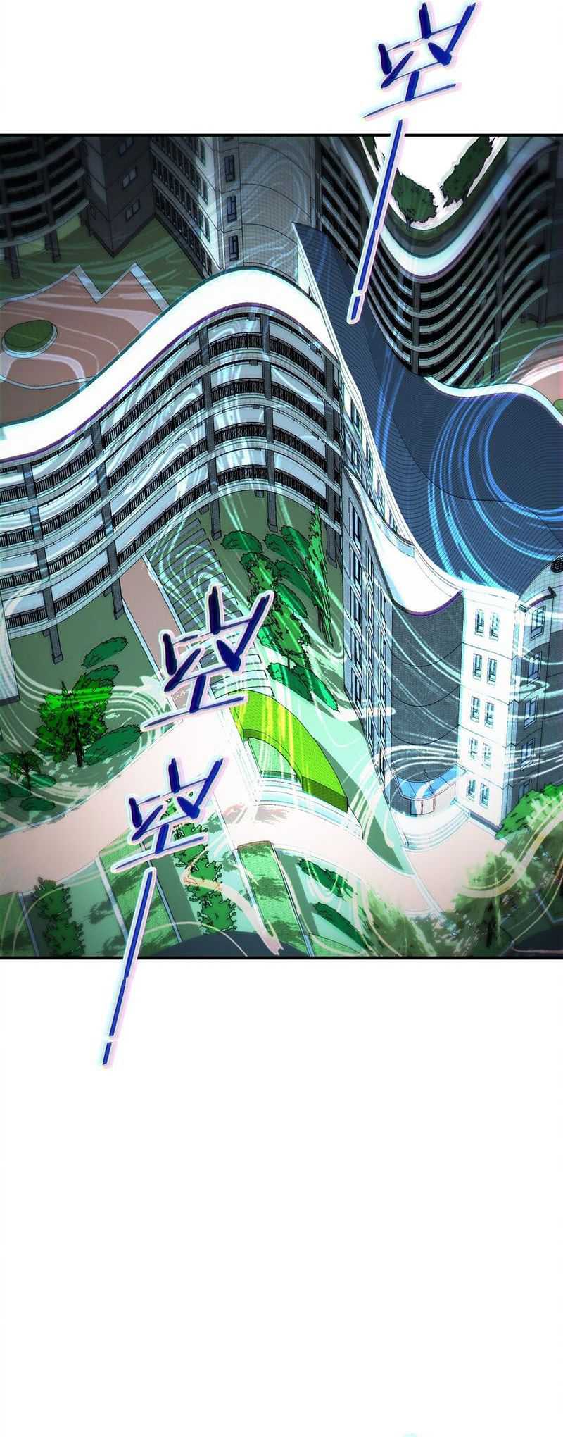 The Heavenly Path Is Not Stupid Chapter 66 - halaman 48
