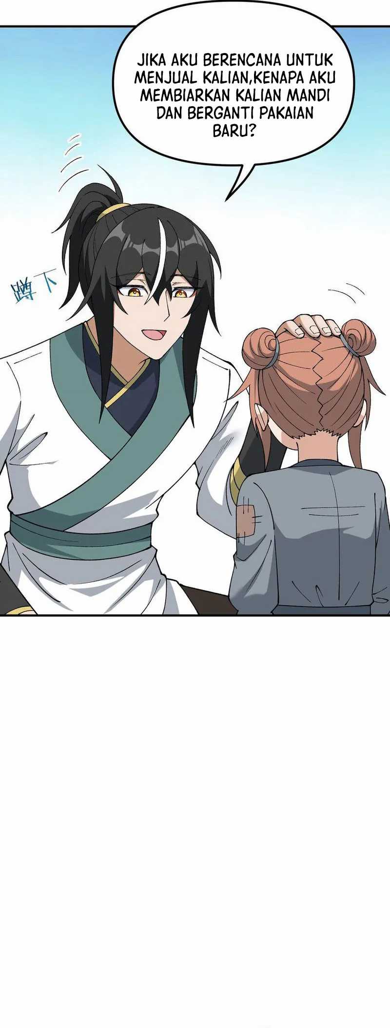 The Heavenly Path Is Not Stupid Chapter 68 - halaman 52