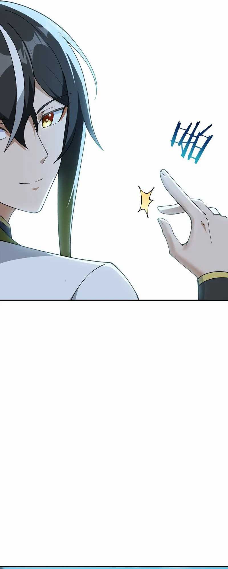 The Heavenly Path Is Not Stupid Chapter 69 - halaman 26