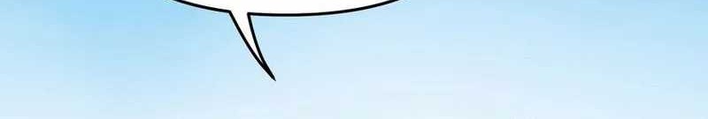 The Heavenly Path Is Not Stupid Chapter 70 - halaman 5