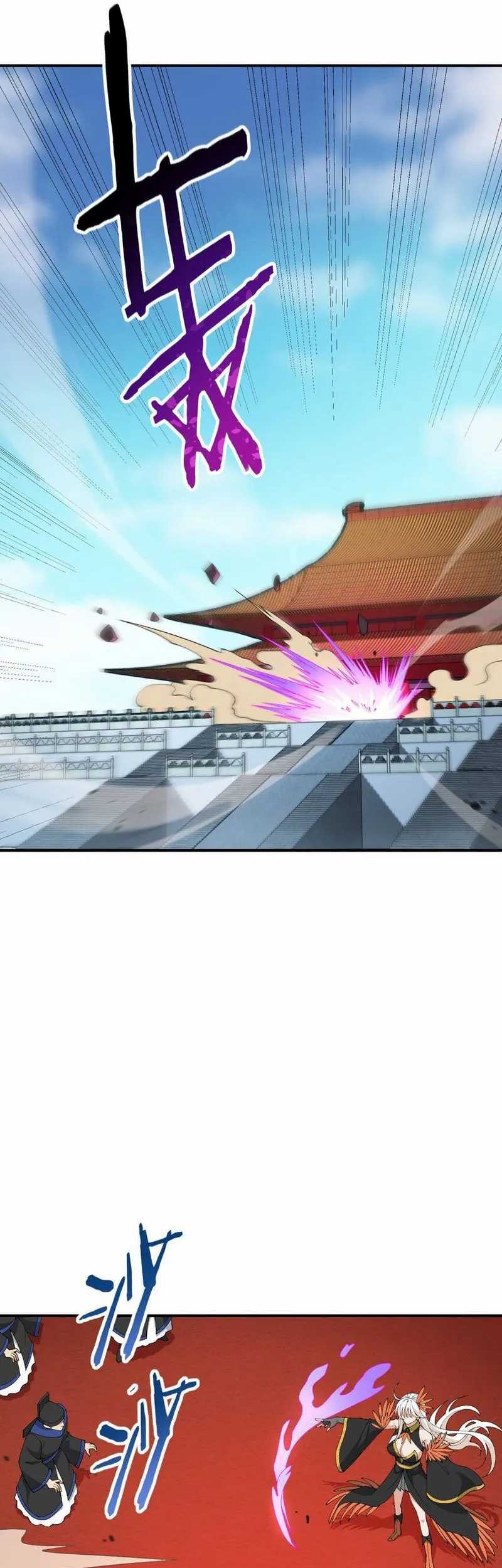 The Heavenly Path Is Not Stupid Chapter 71 - halaman 27