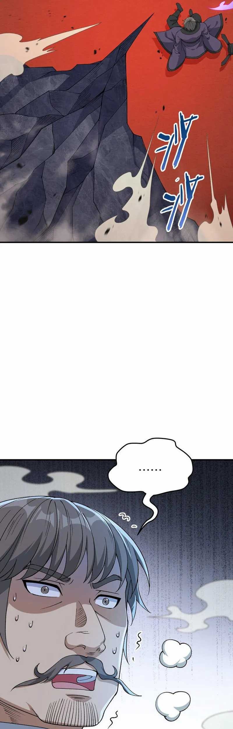 The Heavenly Path Is Not Stupid Chapter 71 - halaman 29