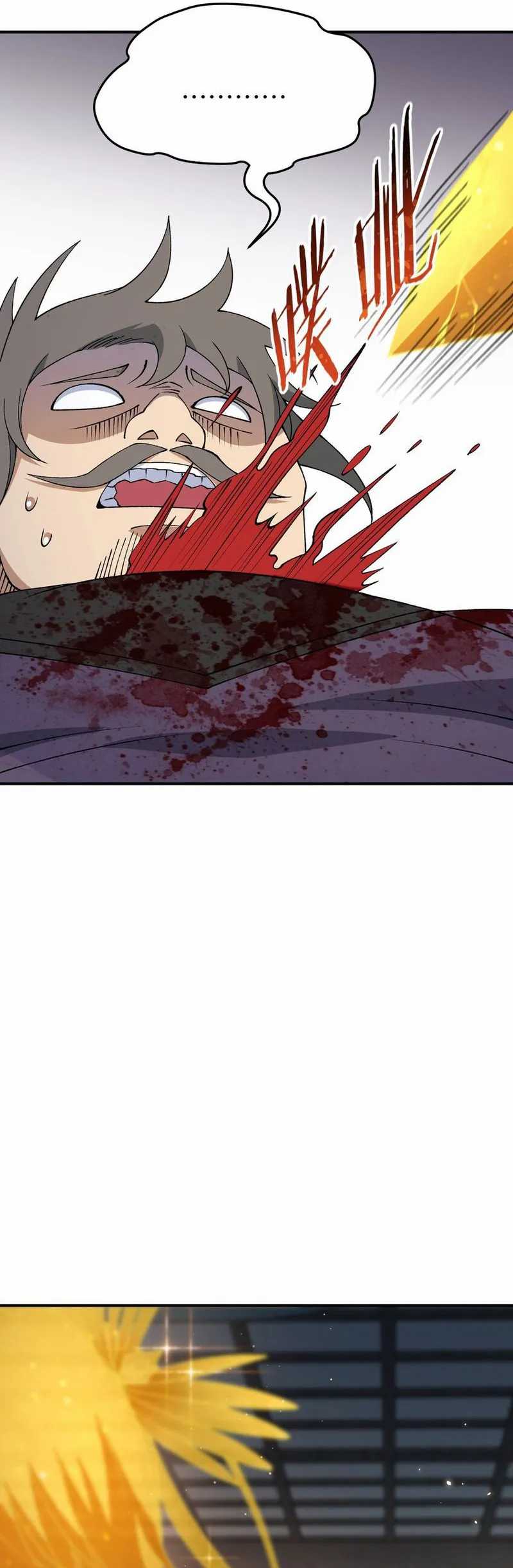 The Heavenly Path Is Not Stupid Chapter 72 - halaman 11