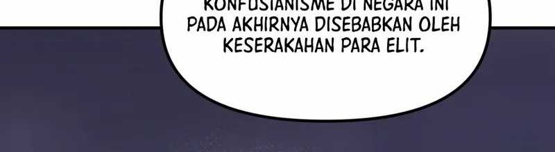 The Heavenly Path Is Not Stupid Chapter 74 - halaman 18