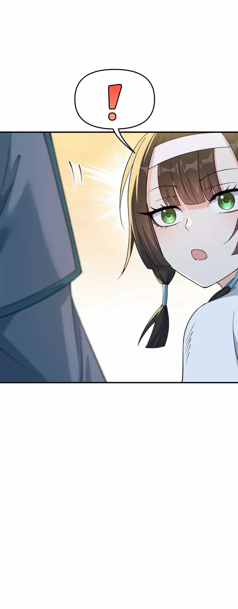 The Heavenly Path Is Not Stupid Chapter 76 - halaman 35