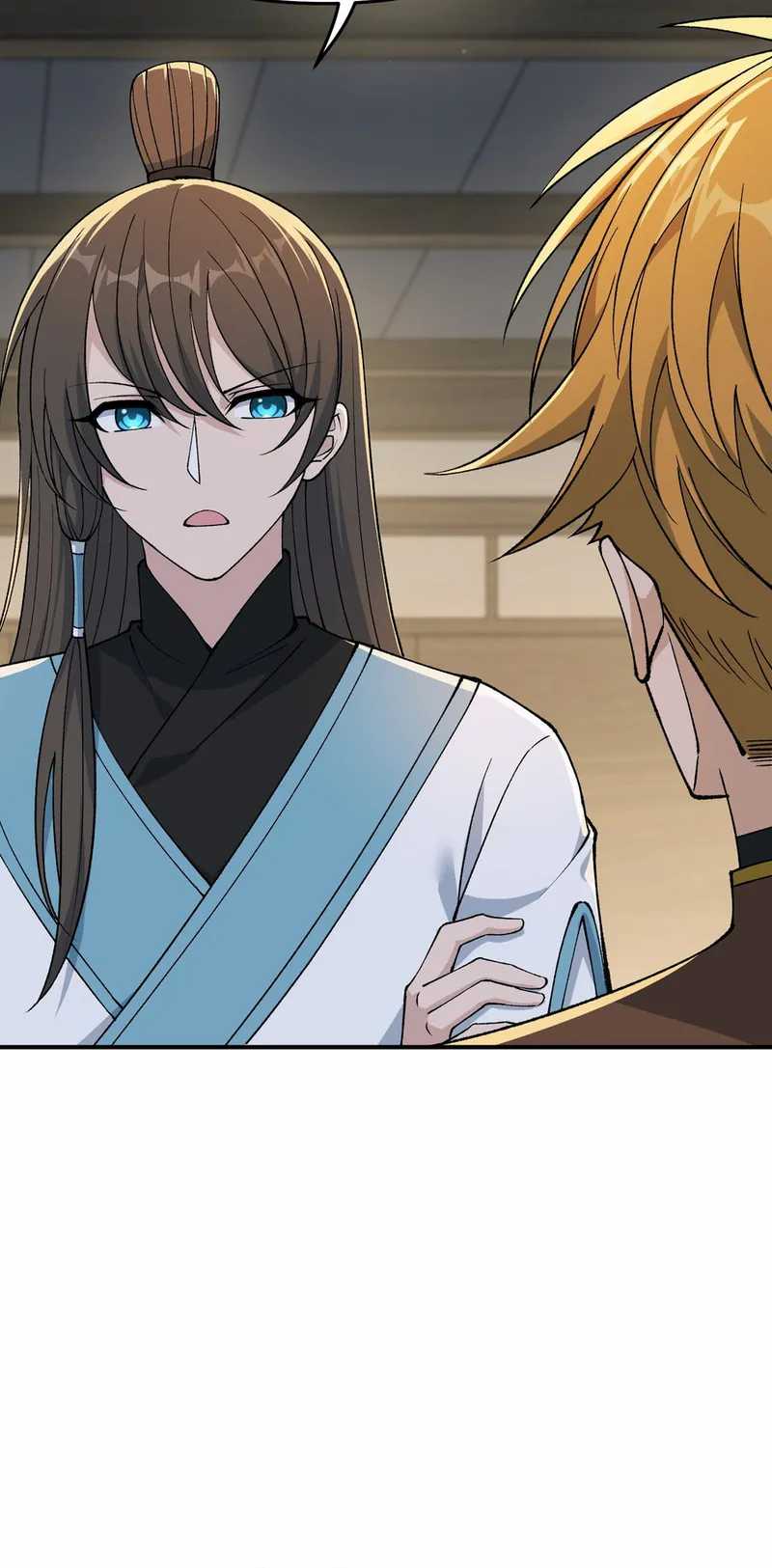 The Heavenly Path Is Not Stupid Chapter 77 - halaman 43