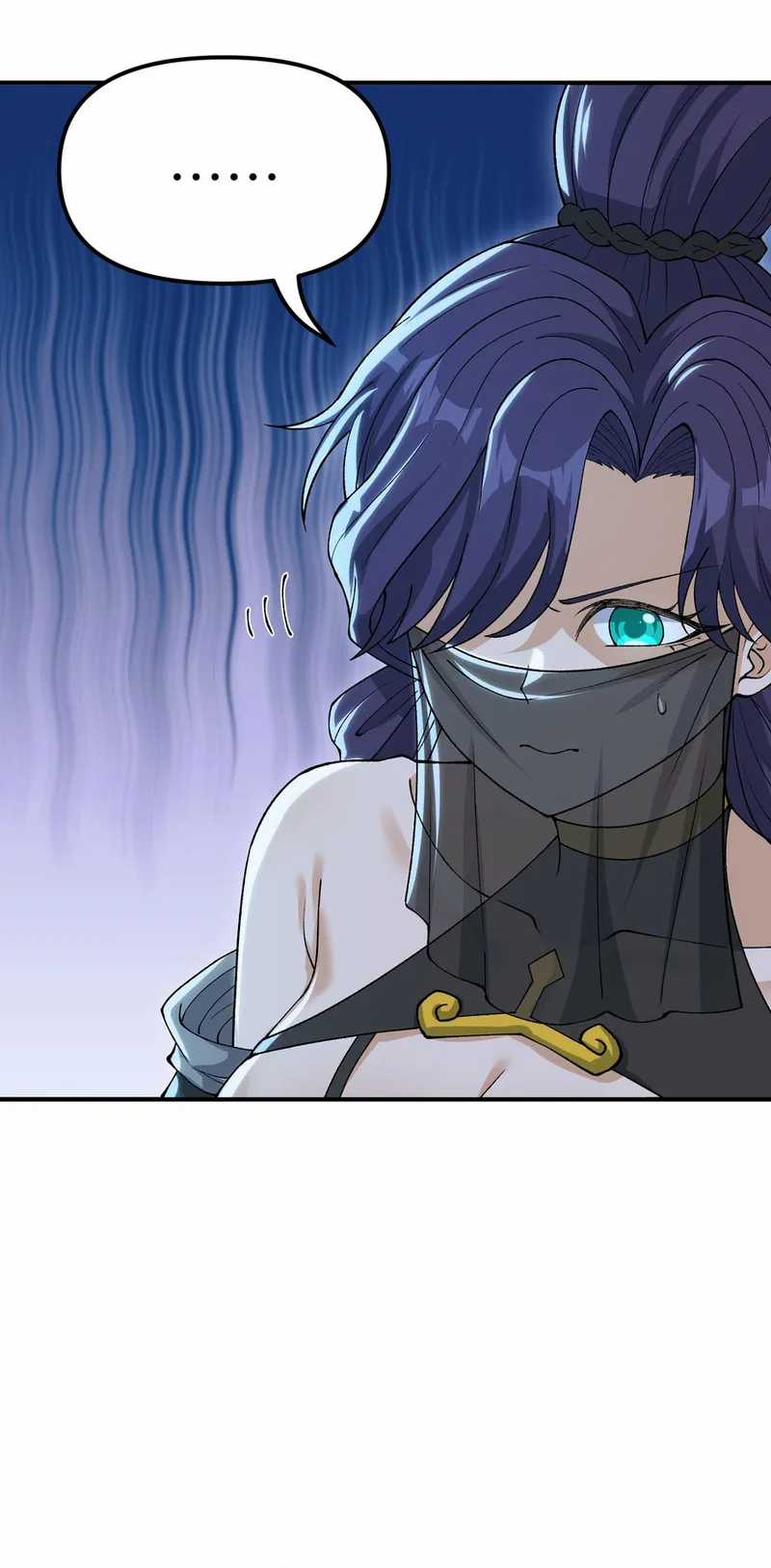The Heavenly Path Is Not Stupid Chapter 78 - halaman 18