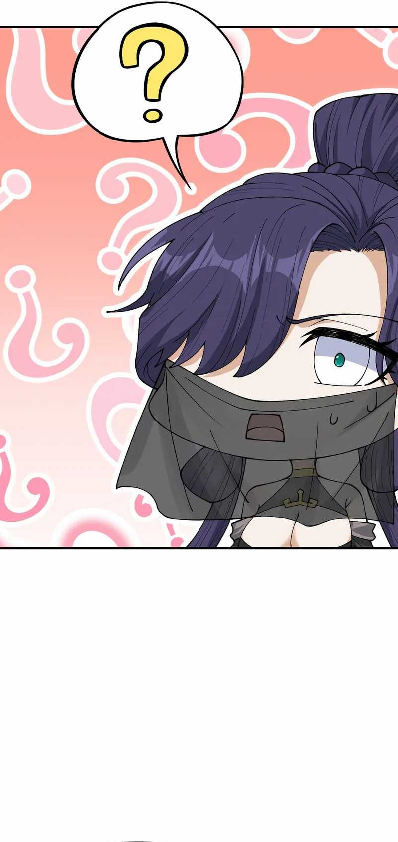 The Heavenly Path Is Not Stupid Chapter 78 - halaman 25