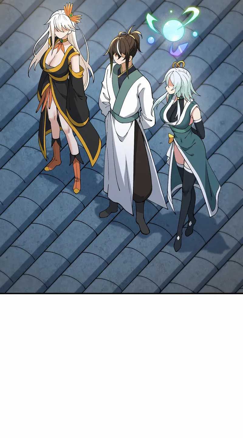 The Heavenly Path Is Not Stupid Chapter 80 - halaman 19