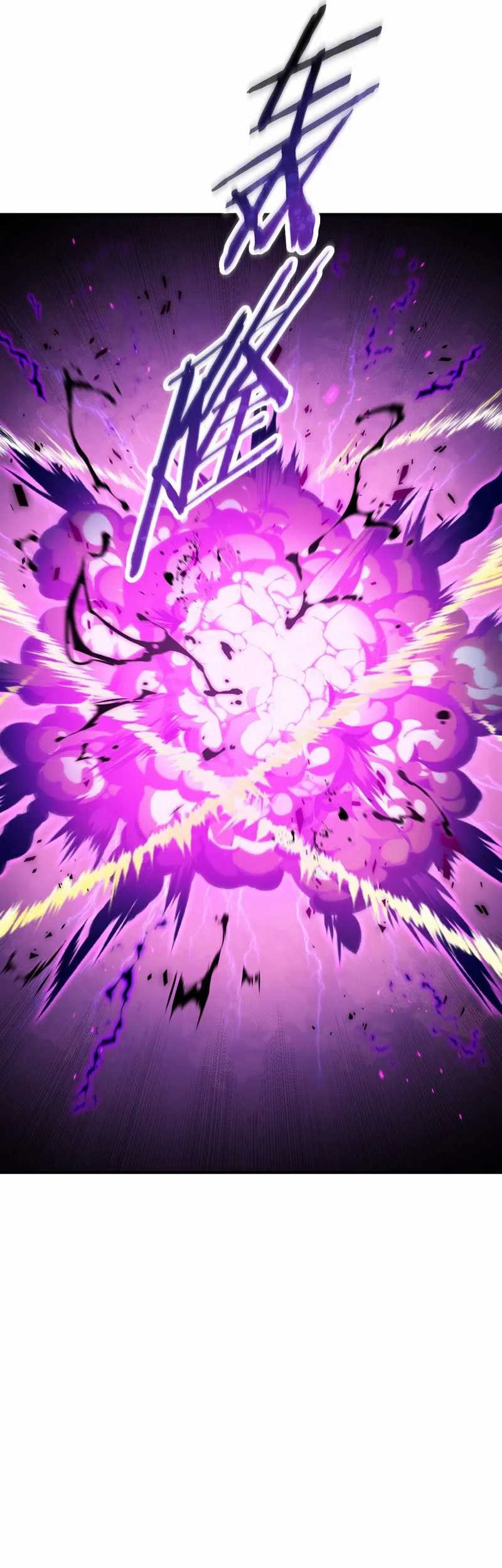 The Heavenly Path Is Not Stupid Chapter 80 - halaman 75
