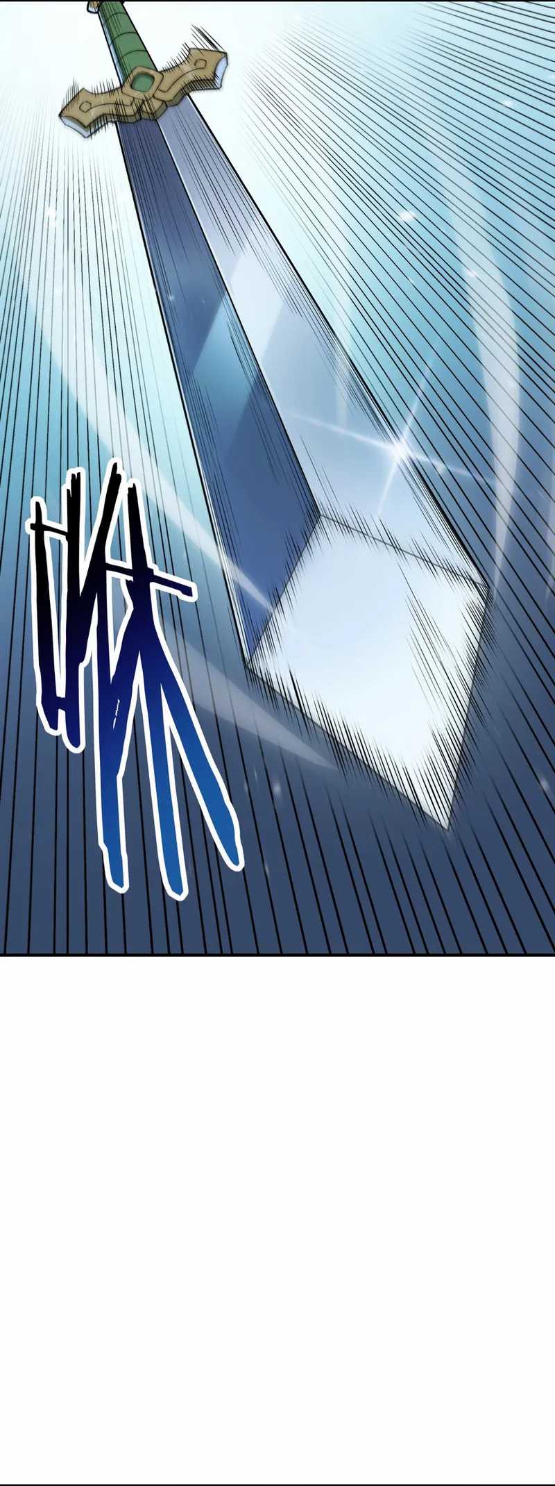 The Heavenly Path Is Not Stupid Chapter 81 - halaman 16