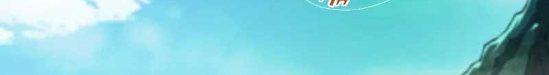 The Heavenly Path Is Not Stupid Chapter 81 - halaman 31