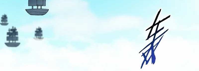The Heavenly Path Is Not Stupid Chapter 81 - halaman 46
