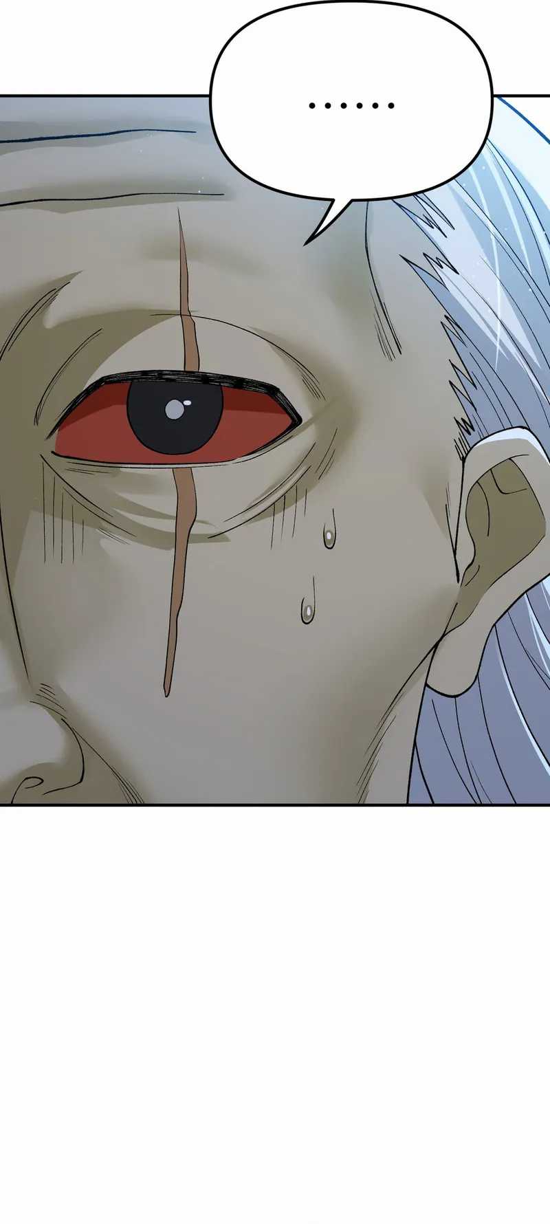 The Heavenly Path Is Not Stupid Chapter 82 - halaman 23