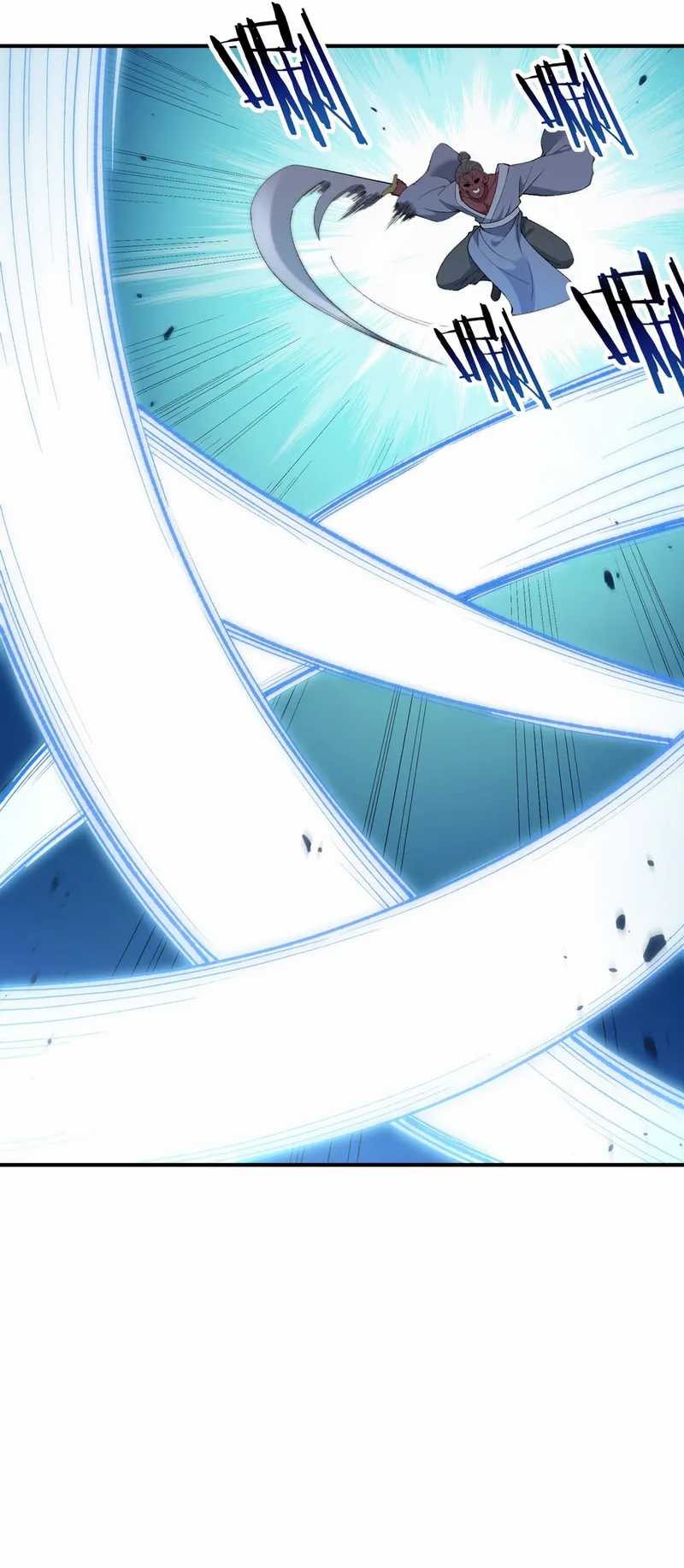 The Heavenly Path Is Not Stupid Chapter 82 - halaman 6