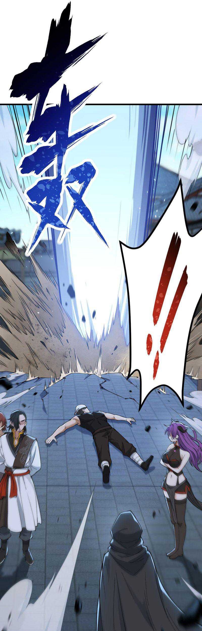 The Heavenly Path Is Not Stupid Chapter 84 - halaman 19