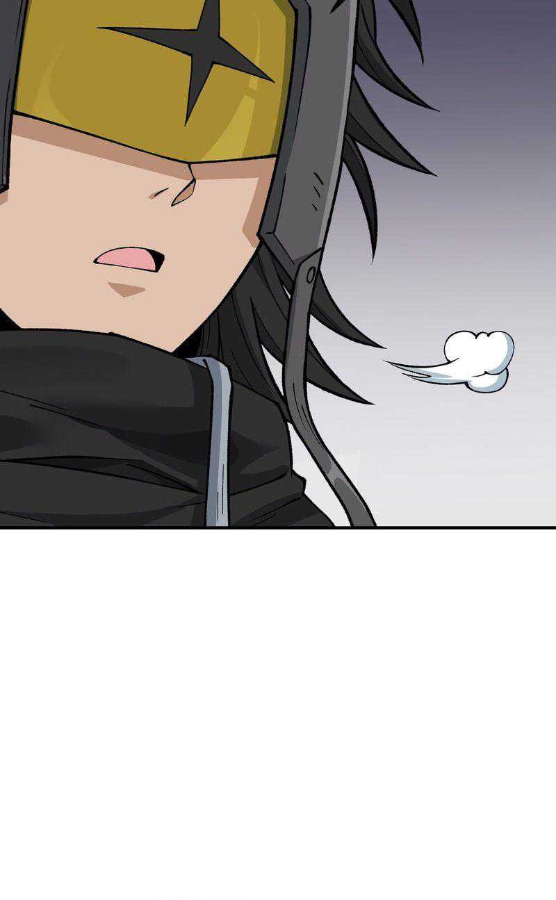 The Heavenly Path Is Not Stupid Chapter 84 - halaman 45