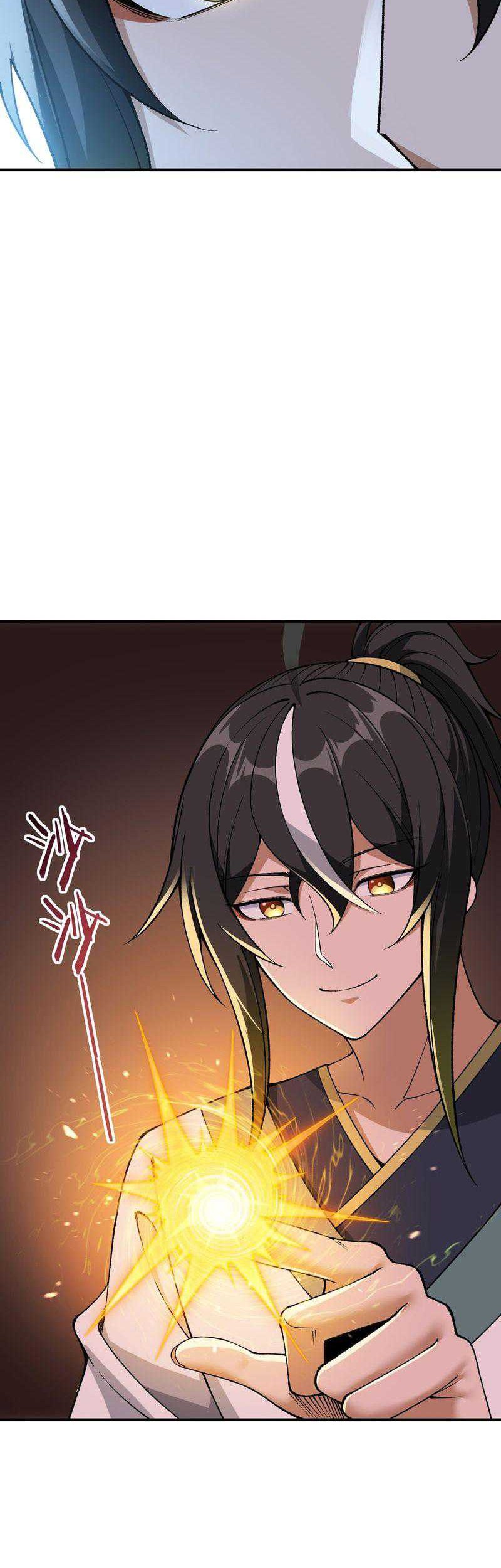 The Heavenly Path Is Not Stupid Chapter 84 - halaman 47