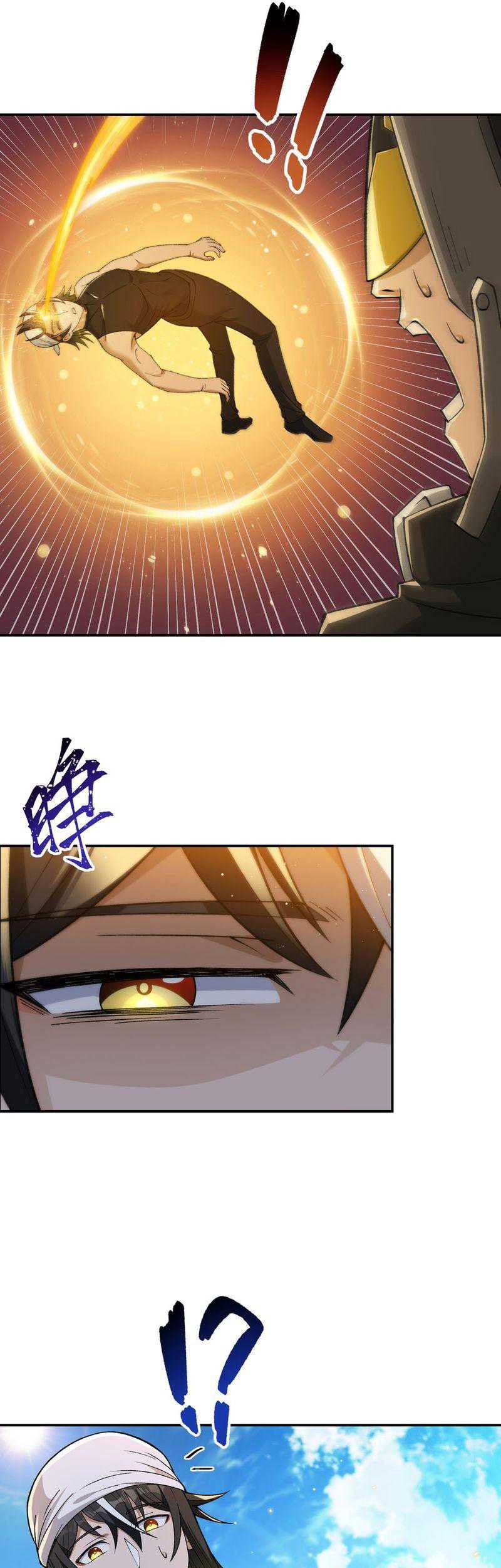 The Heavenly Path Is Not Stupid Chapter 85 - halaman 11