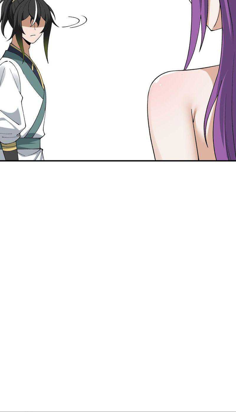The Heavenly Path Is Not Stupid Chapter 85 - halaman 22