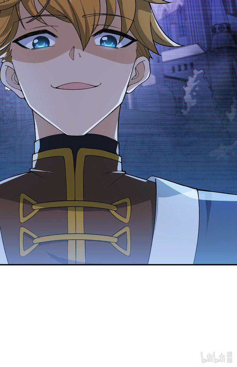 The Heavenly Path Is Not Stupid Chapter 85 - halaman 51