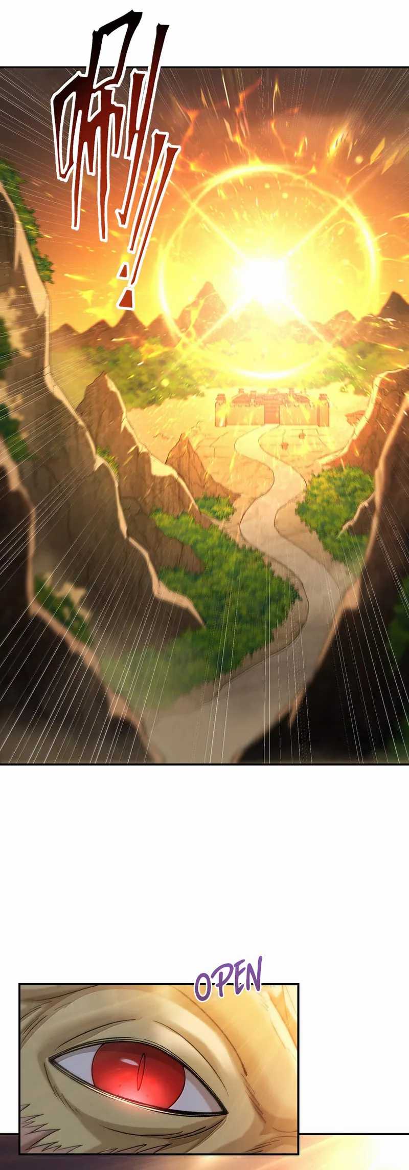 The Heavenly Path Is Not Stupid Chapter 87 - halaman 2