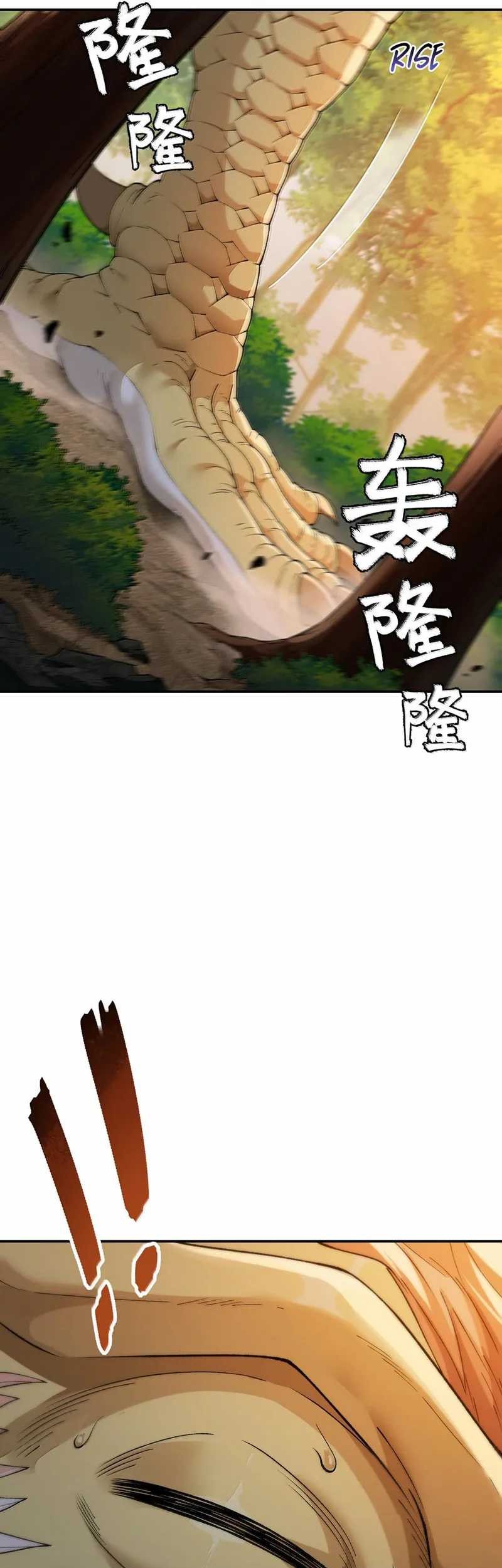 The Heavenly Path Is Not Stupid Chapter 87 - halaman 4