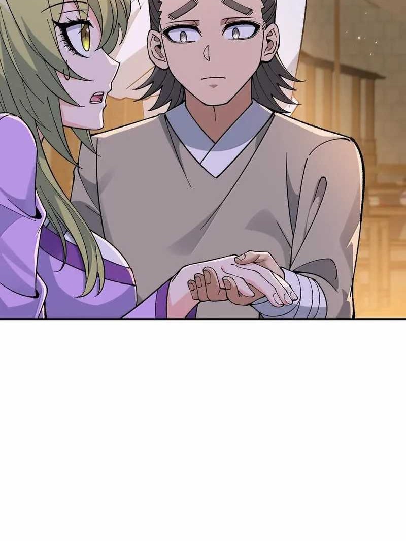 The Heavenly Path Is Not Stupid Chapter 94 - halaman 12
