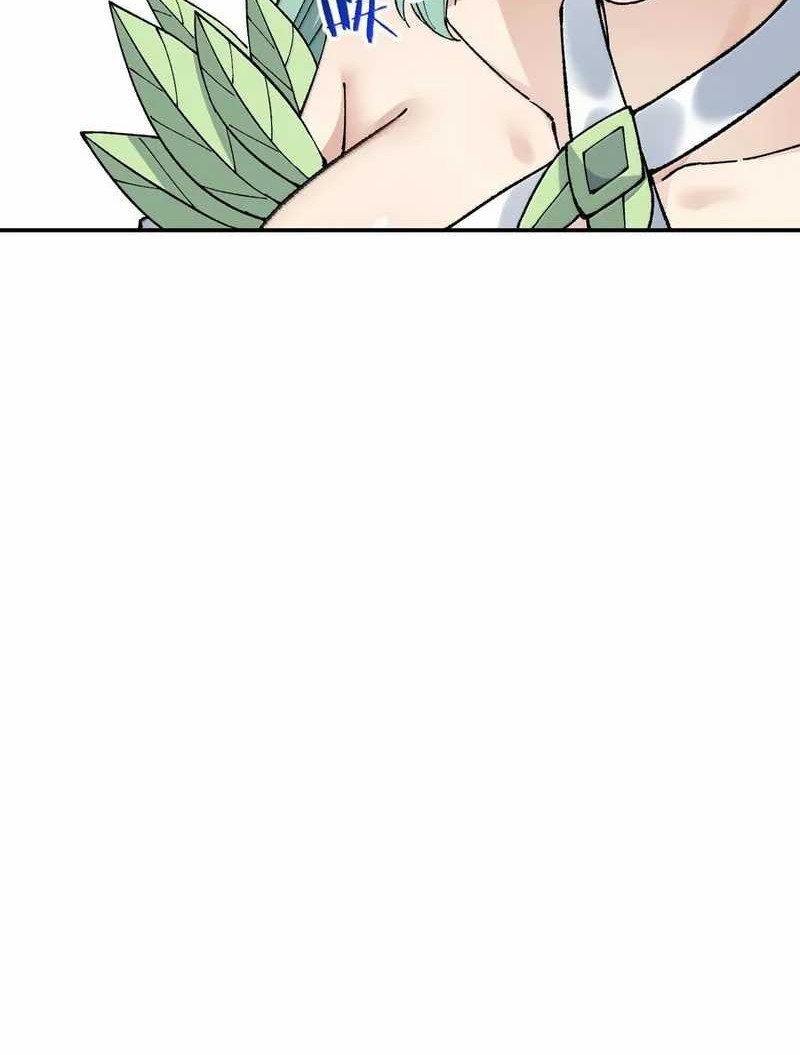The Heavenly Path Is Not Stupid Chapter 95 - halaman 40