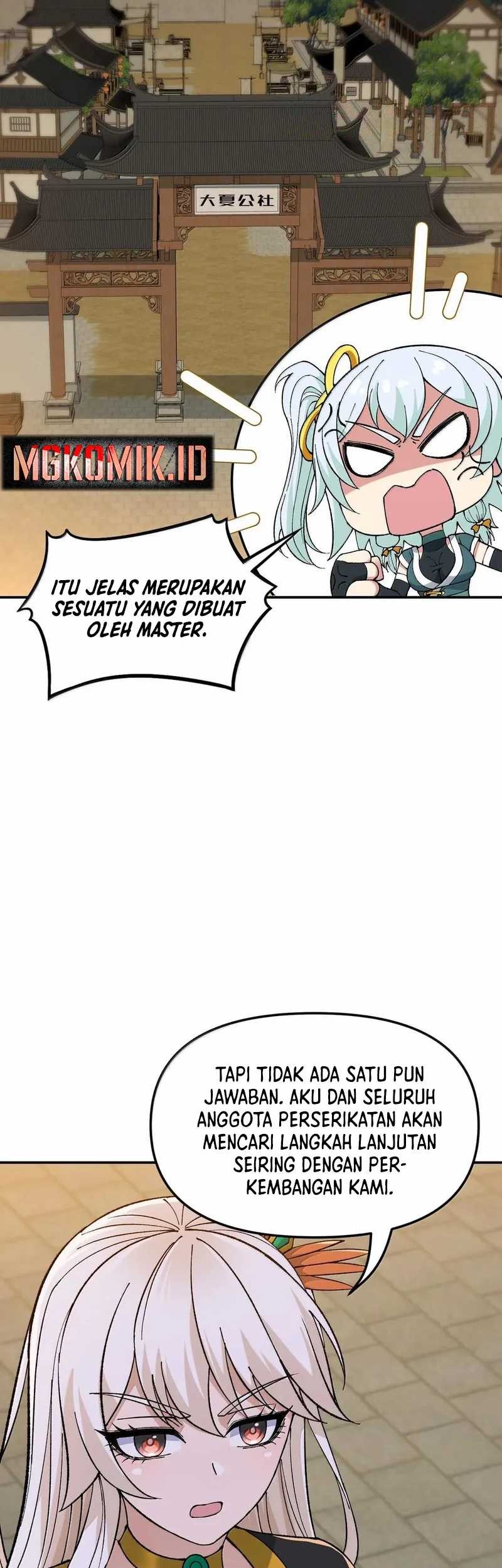 The Heavenly Path Is Not Stupid Chapter 95 - halaman 45