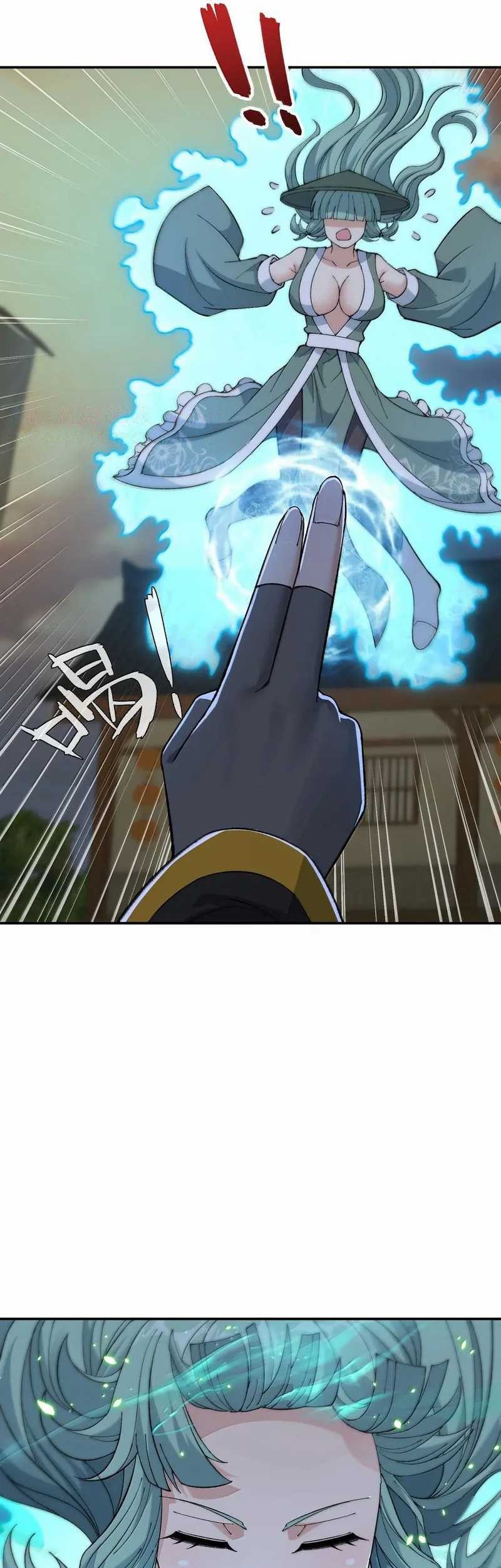 The Heavenly Path Is Not Stupid Chapter 95 - halaman 5
