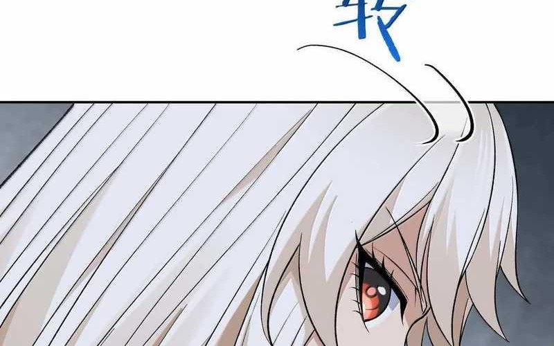 The Heavenly Path Is Not Stupid Chapter 96 - halaman 18