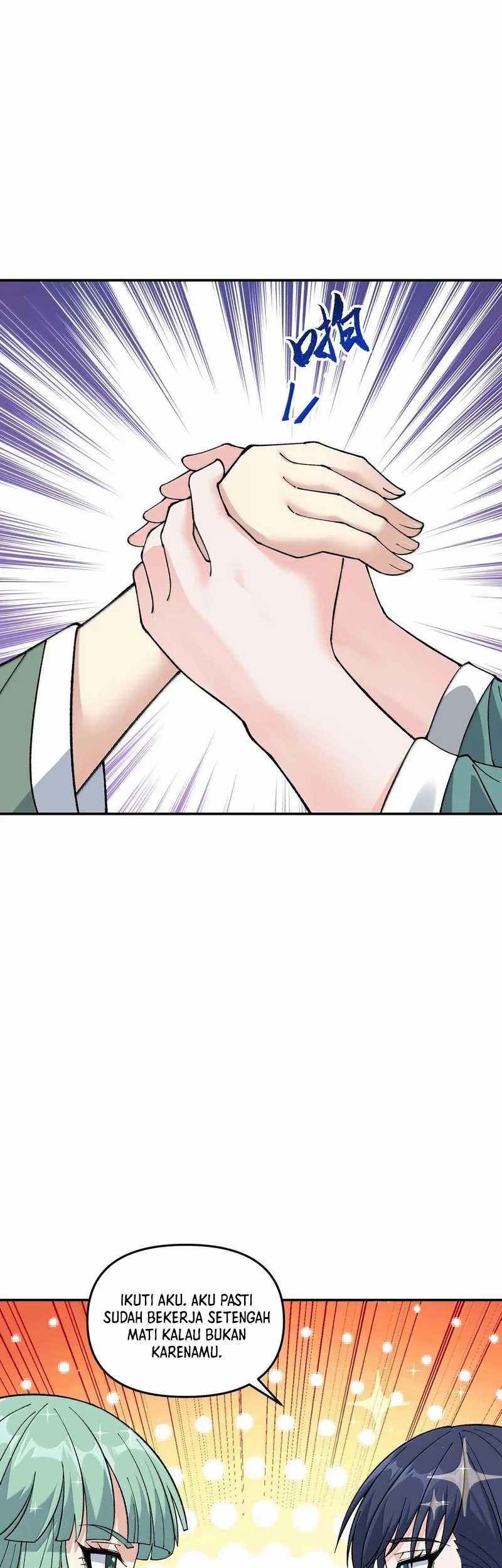 The Heavenly Path Is Not Stupid Chapter 96 - halaman 33