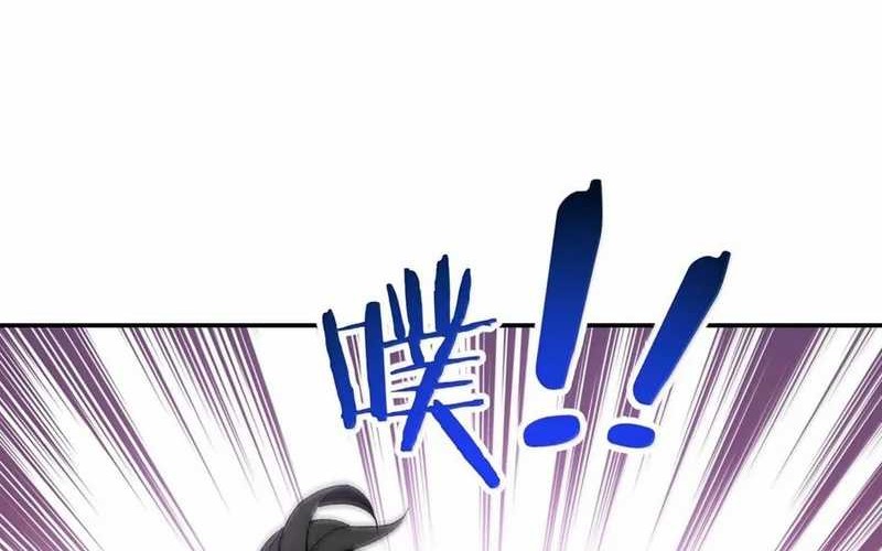 The Heavenly Path Is Not Stupid Chapter 96 - halaman 72
