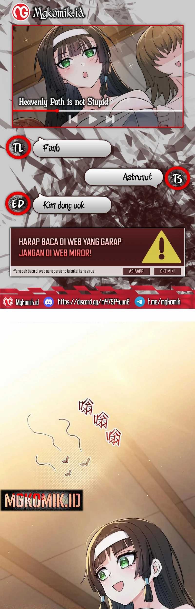 The Heavenly Path Is Not Stupid Chapter 97 - halaman 1