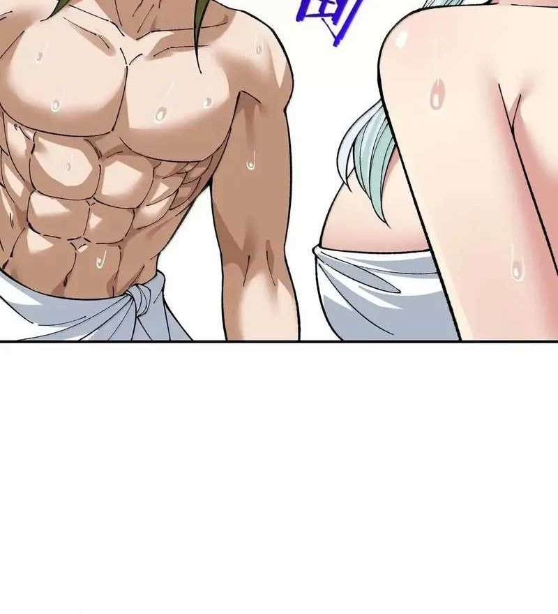 The Heavenly Path Is Not Stupid Chapter 98 - halaman 40