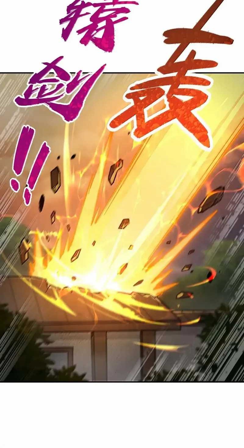 The Heavenly Path Is Not Stupid Chapter 98 - halaman 53