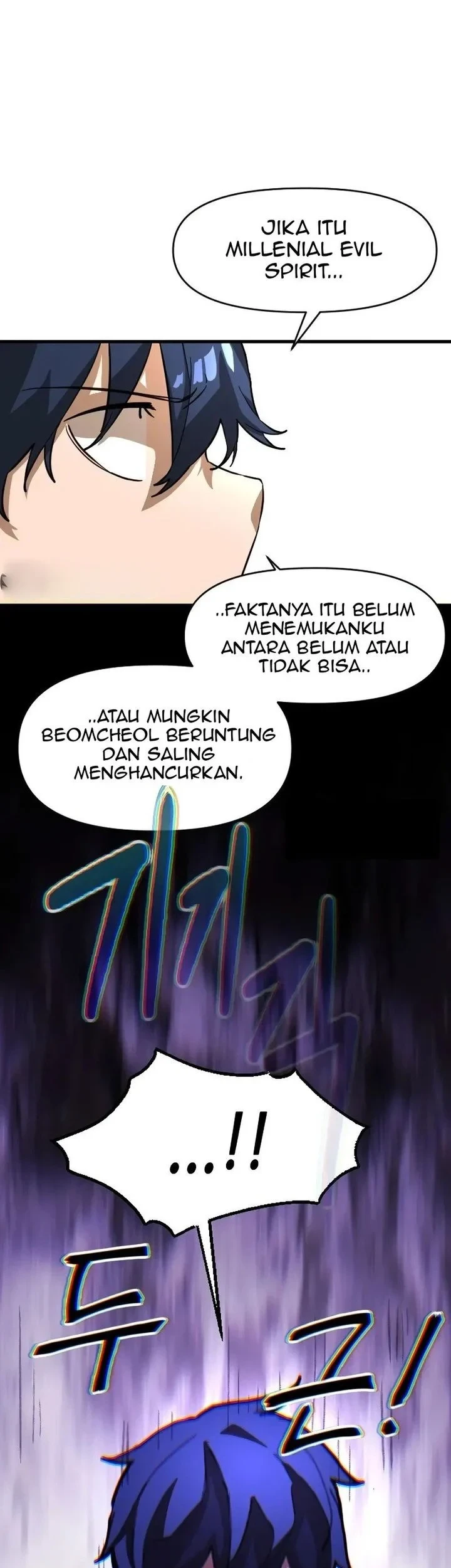 The Heavenly Path's Annihilation Chapter 1 - halaman 104