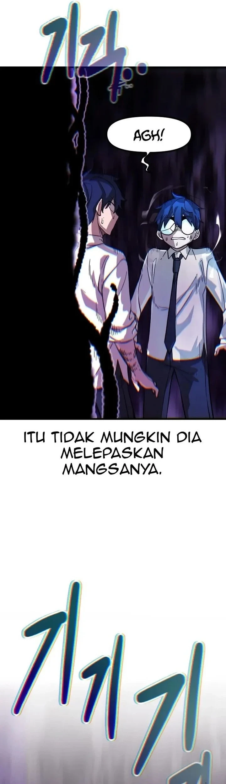 The Heavenly Path's Annihilation Chapter 1 - halaman 106
