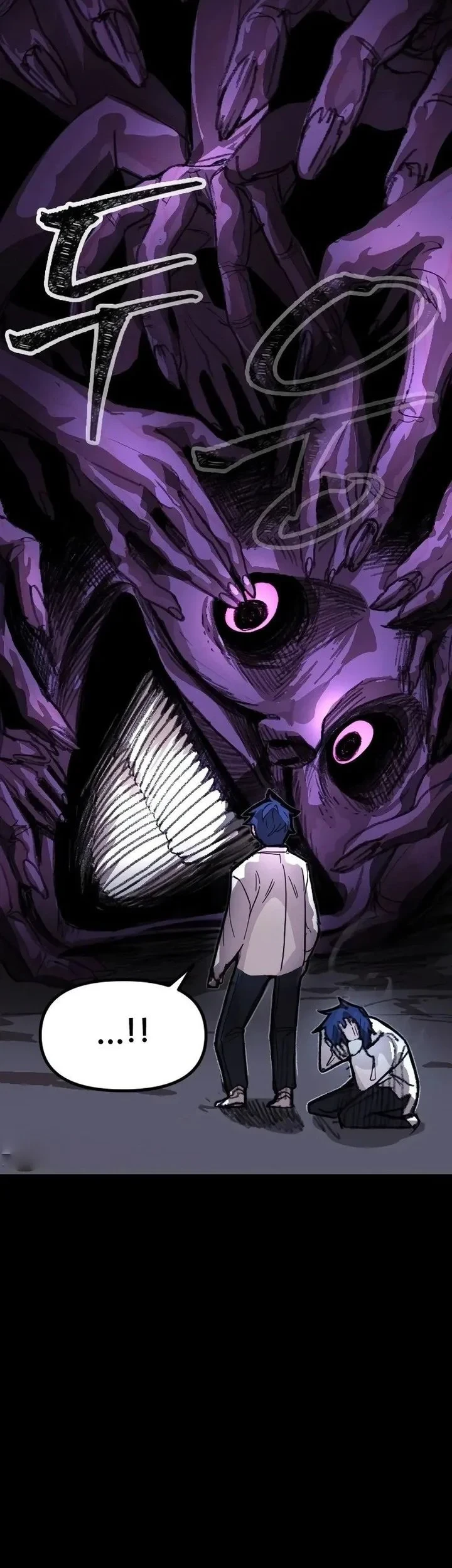 The Heavenly Path's Annihilation Chapter 1 - halaman 118