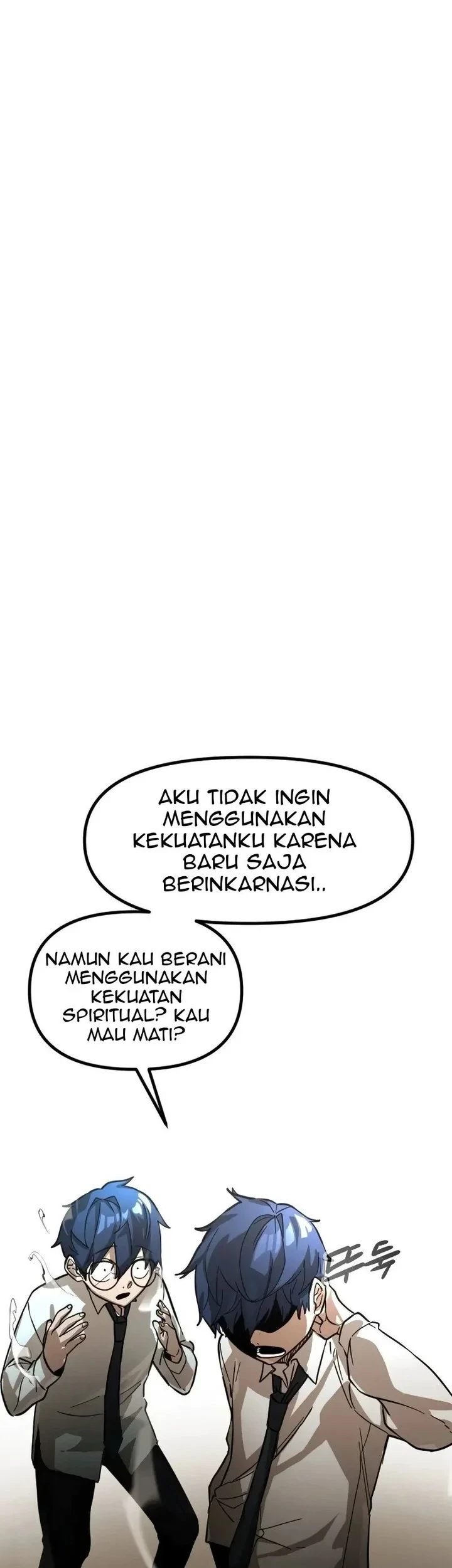 The Heavenly Path's Annihilation Chapter 1 - halaman 122