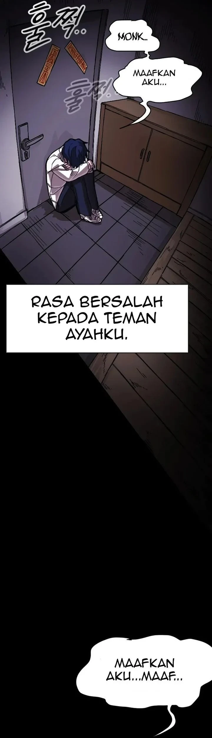 The Heavenly Path's Annihilation Chapter 1 - halaman 96