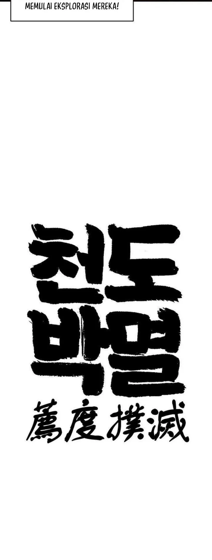 The Heavenly Path's Annihilation Chapter 10 - halaman 12
