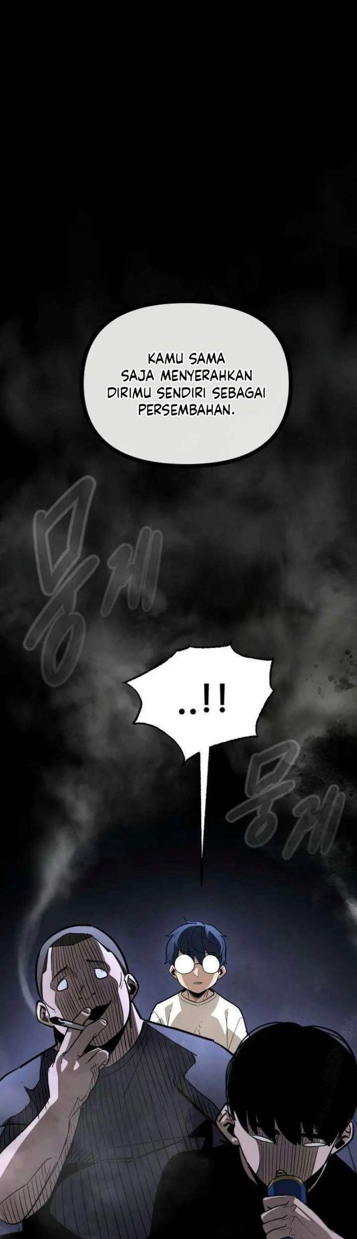 The Heavenly Path's Annihilation Chapter 10 - halaman 44
